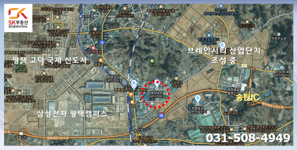 대지산업 이미지