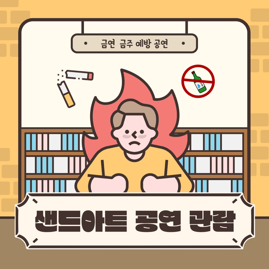금주어린이집 이미지