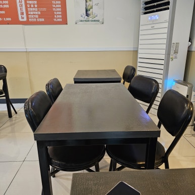 꽈리치킨 이미지