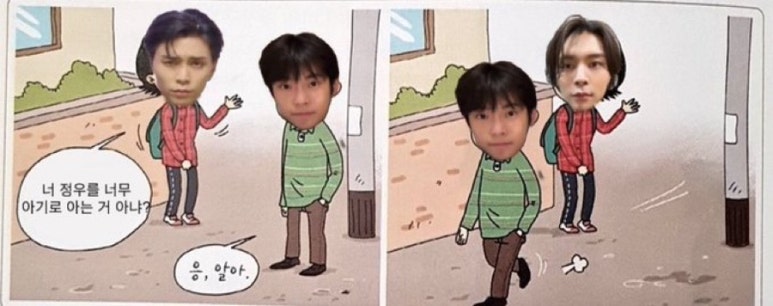 오리날다 이미지