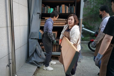 청화목공예아카데미학원 이미지