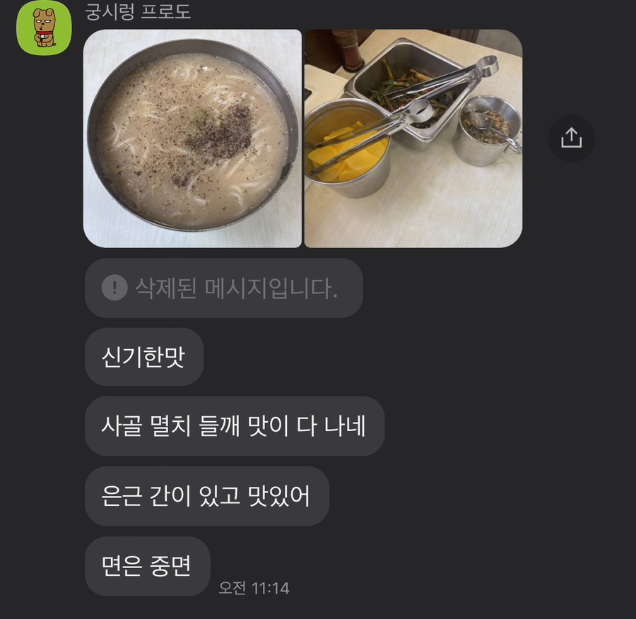 천마문화사 이미지