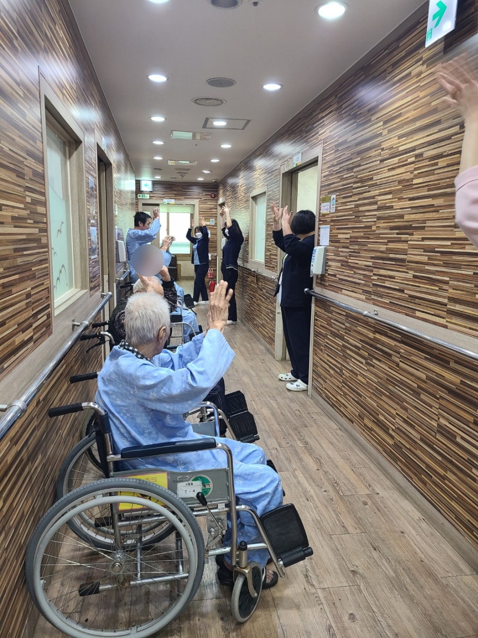 남산정요양병원 이미지
