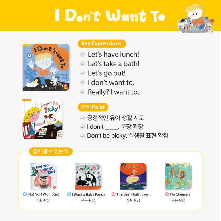 디에그 이미지