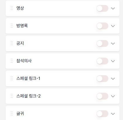 투아워 이미지
