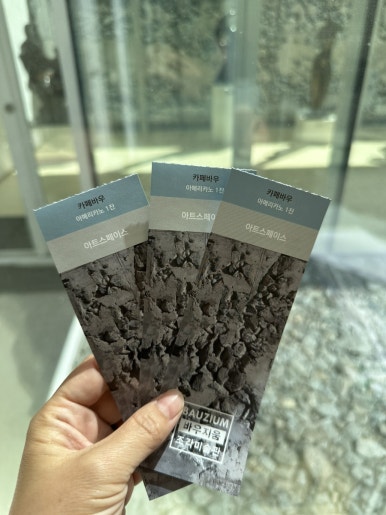 참좋은부부치과 이미지