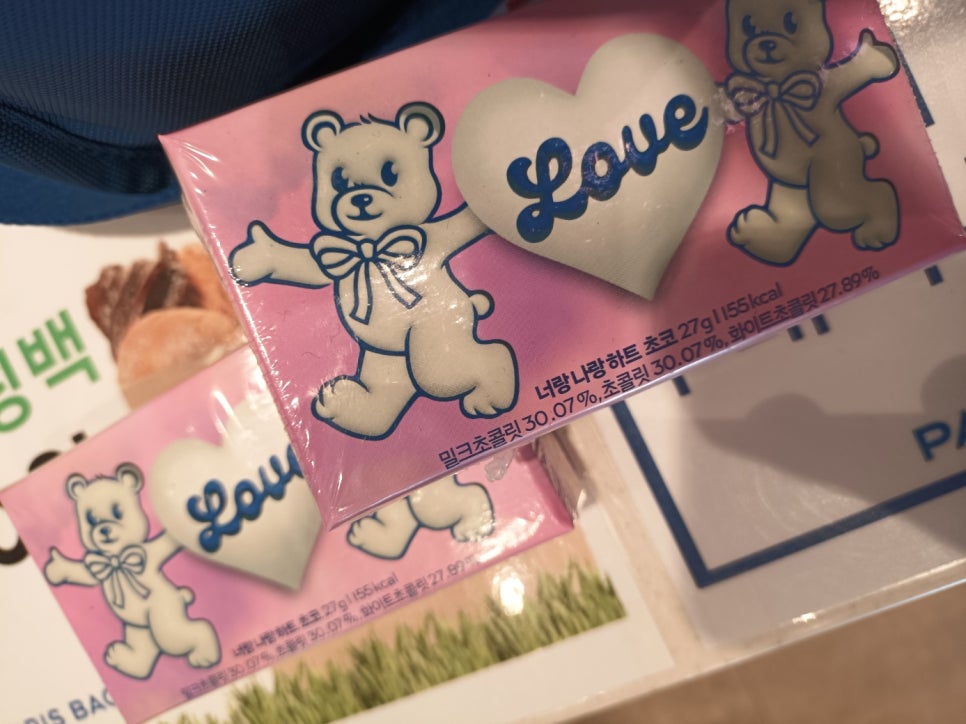 파리바게뜨청라 이미지