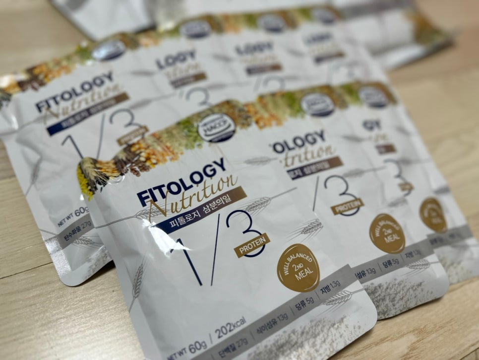 피톨로지뉴트리션 이미지