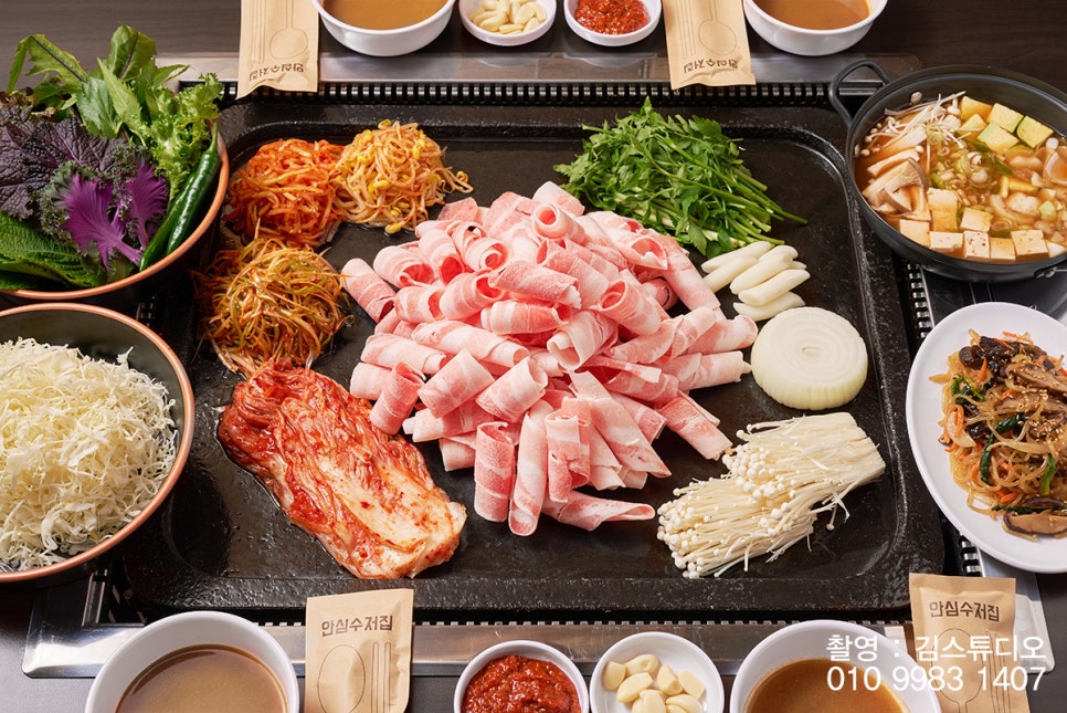 금손식당 이미지