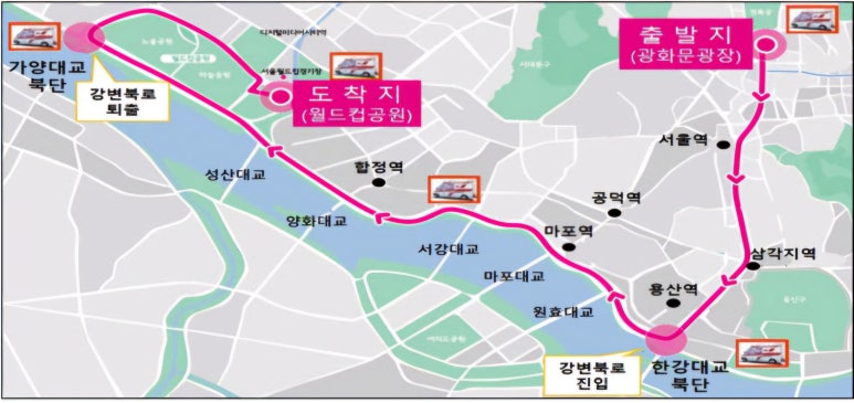 명도자전거 이미지