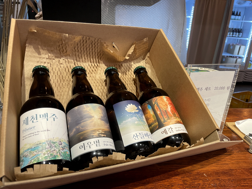 제천맥주 이미지