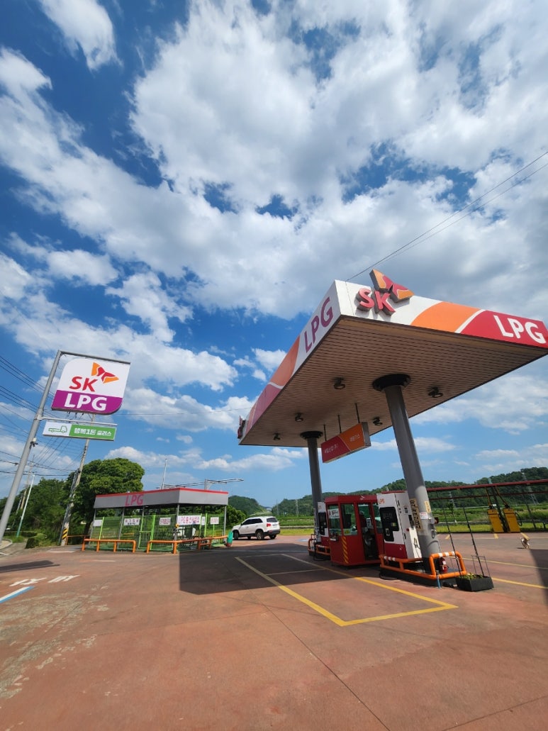 김천LPG충전소 이미지