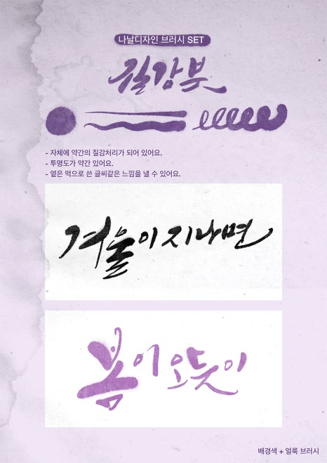 나날디자인 이미지