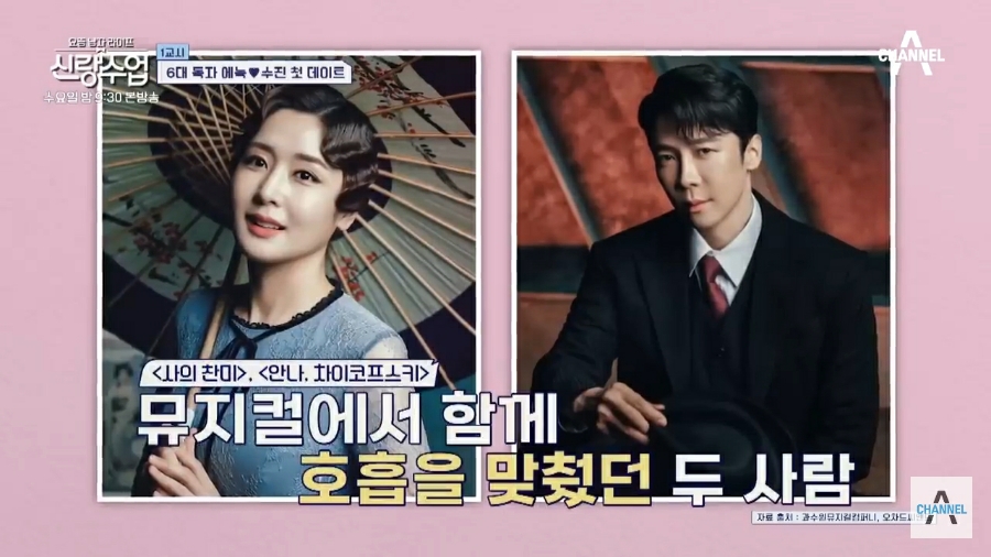 수진옷방 이미지