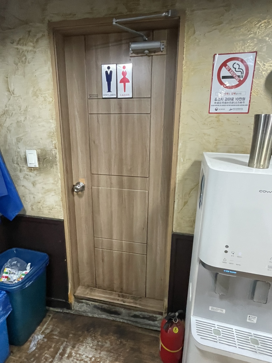 인생극장안산 이미지