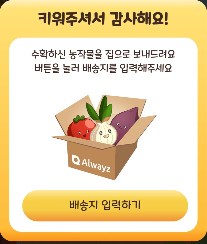 메가테크 이미지