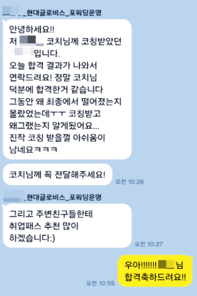 대한민국석유상사 이미지