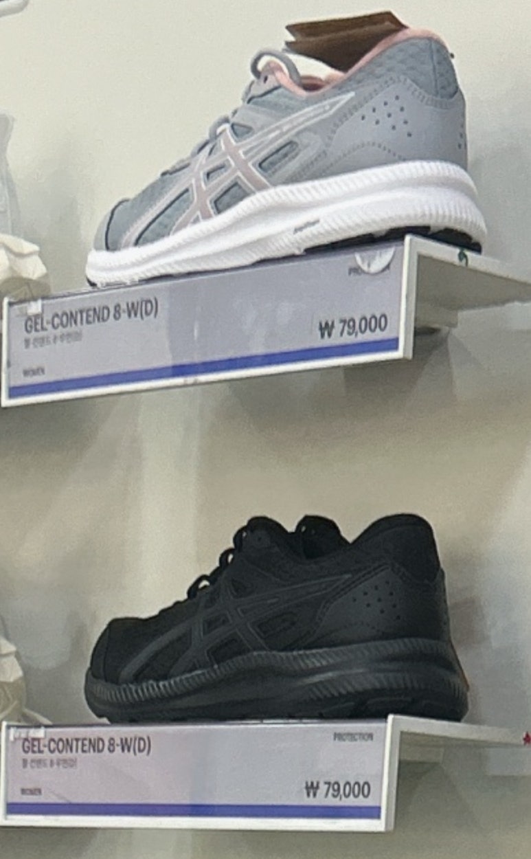 신정아식스 이미지