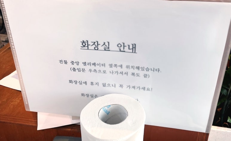 밀밀돈까스 이미지