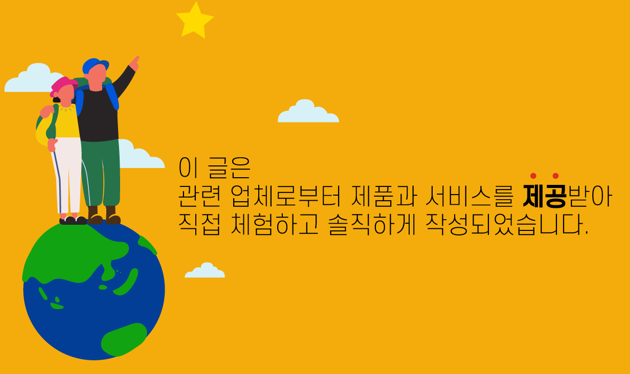 더베스트풀빌라 이미지