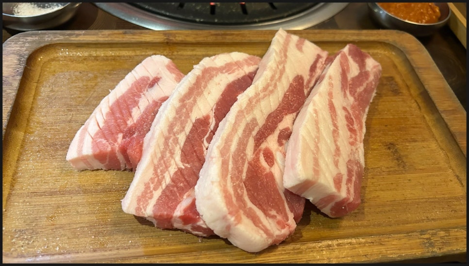 제일맛있는삼겹살 이미지