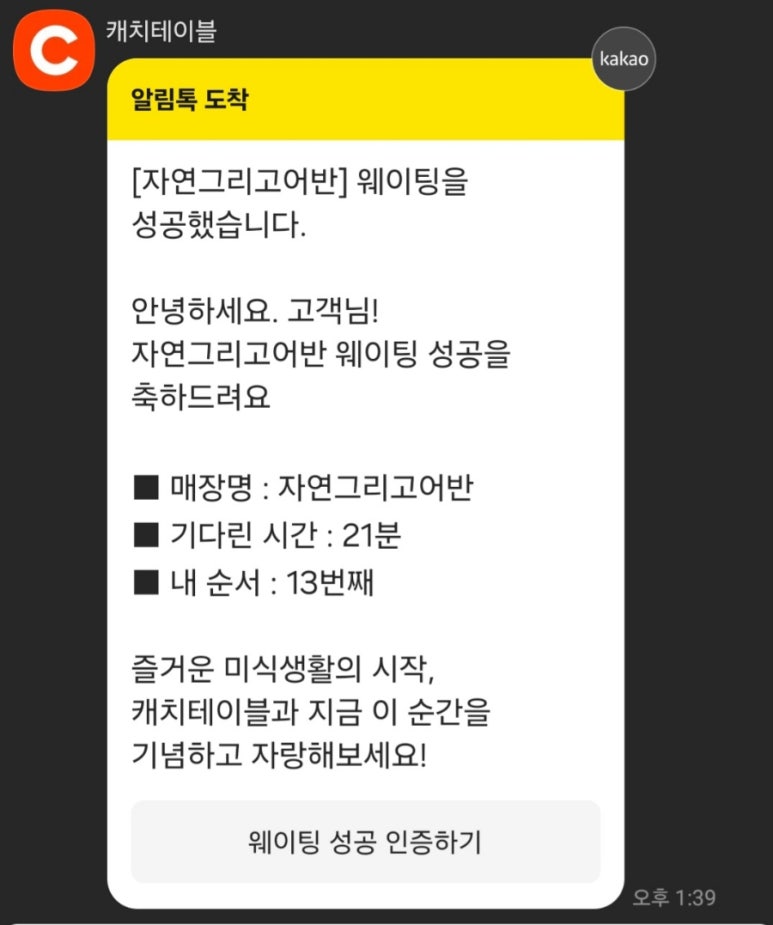 헤이HEY 이미지