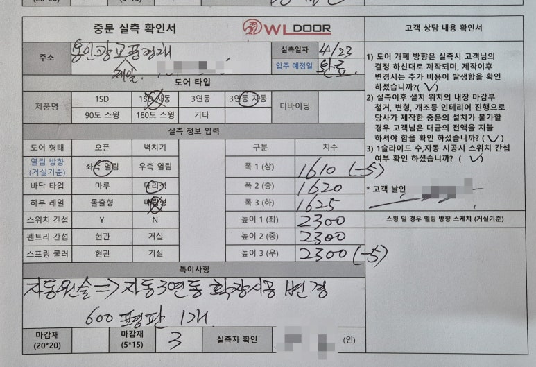 디브론즈 이미지