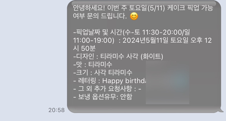 아워아워스 이미지