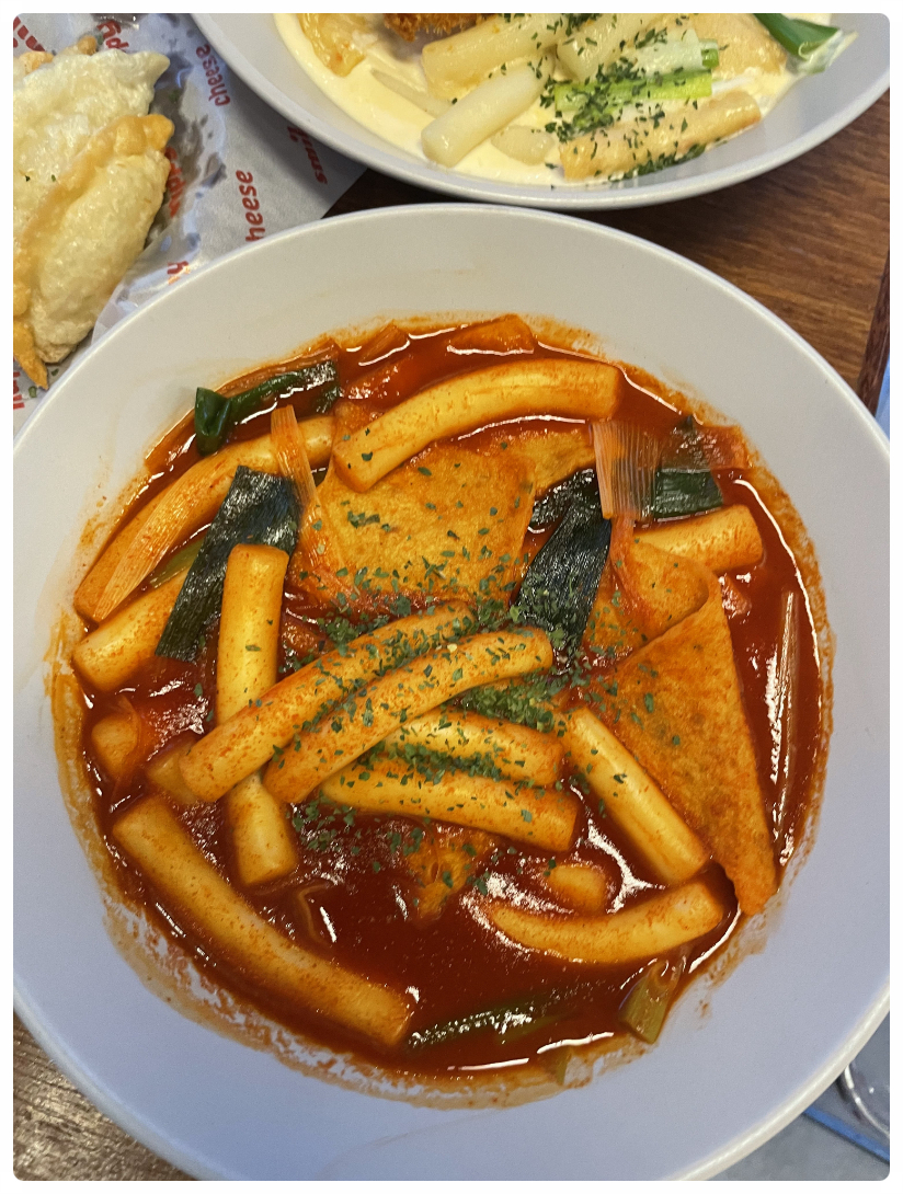 스마일떡 이미지