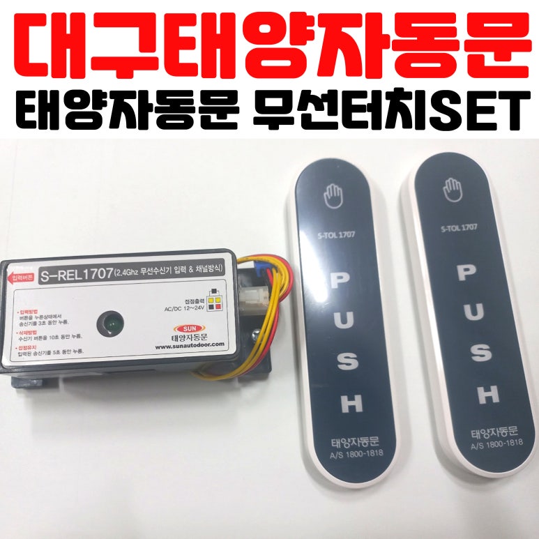 플레이그라운드문구팬시 이미지