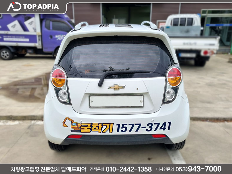 고려종합건기 이미지