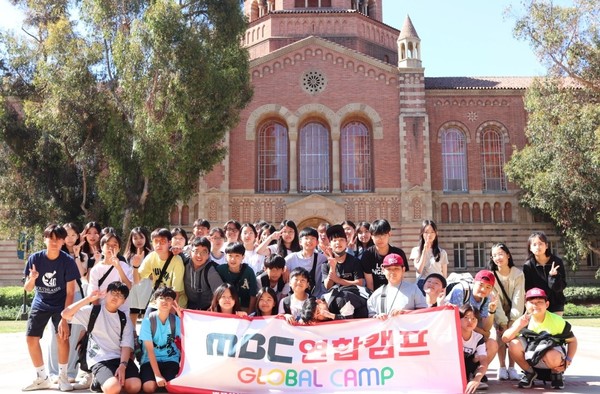 주식회사 연합교육 이미지