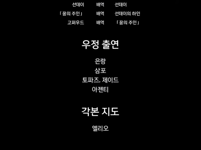 경원컴퍼니 이미지