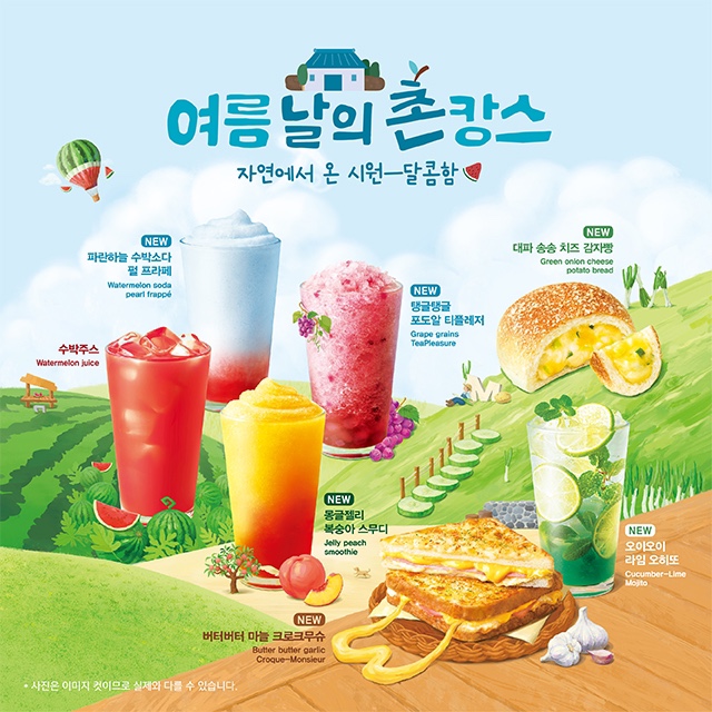 커피알이 이미지