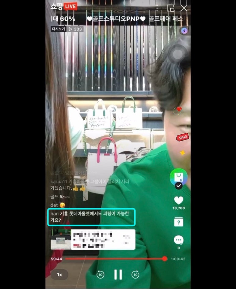 스튜디오피앤피 이미지