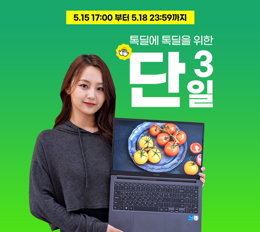 한사랑컨설팅 이미지