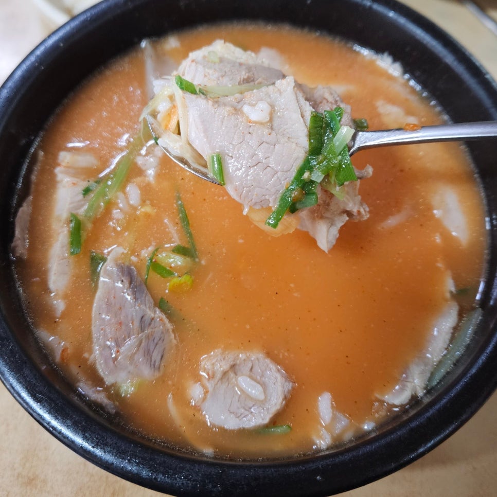 돼지카센터 이미지