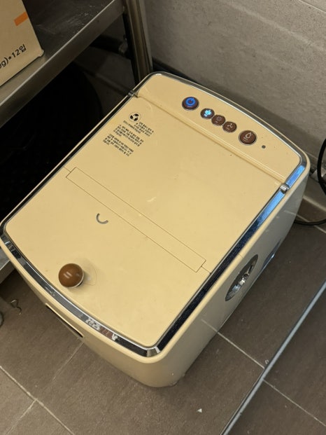 알프스당구장 이미지