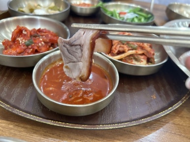 서래족발 이미지