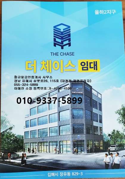샵노래바 이미지