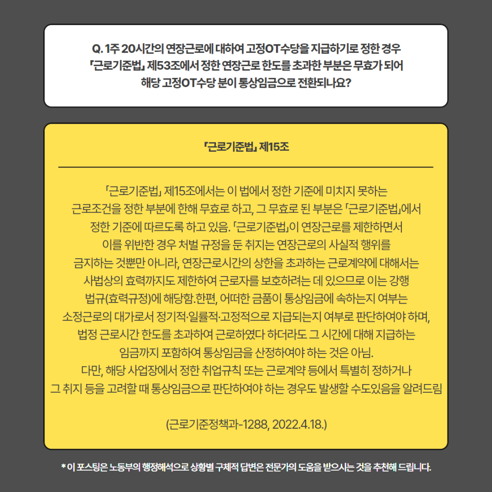 최상인업 이미지