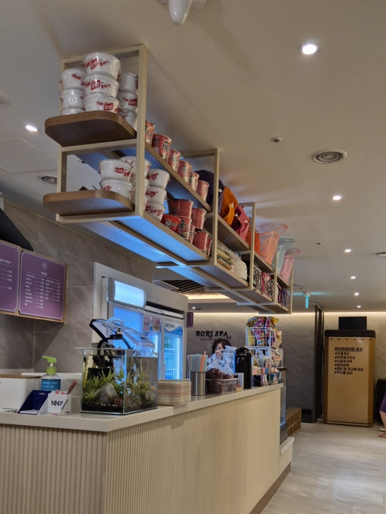 강남사우나매점 이미지