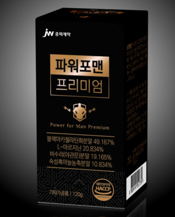 지마스 이미지
