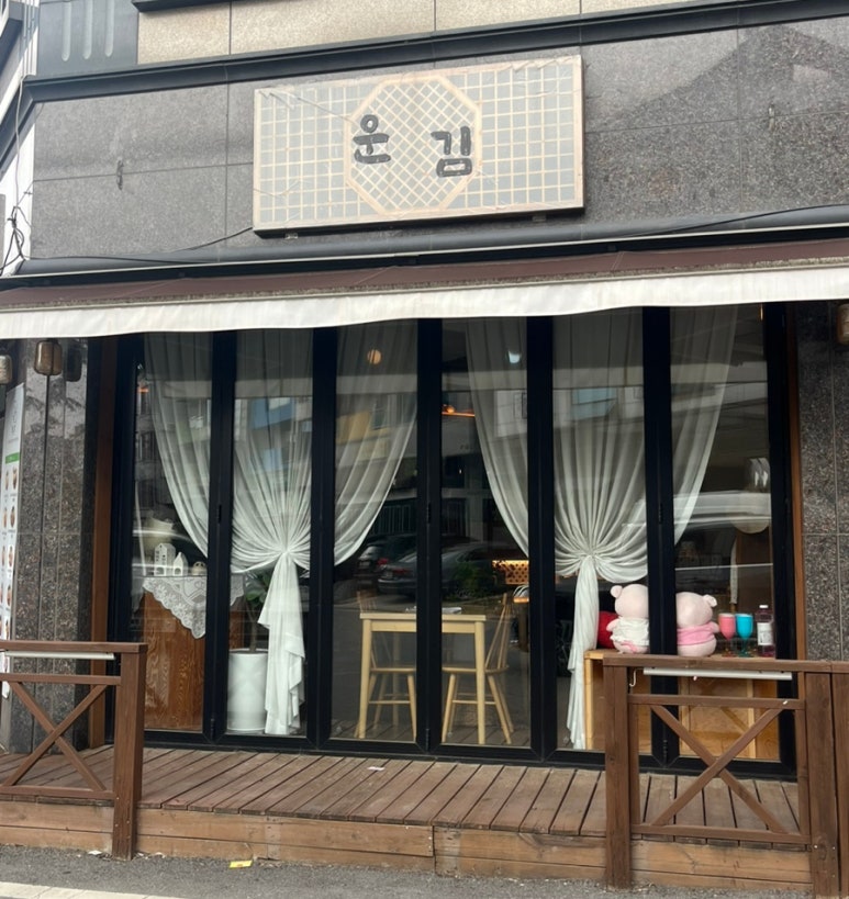 운김샐러드카페 이미지