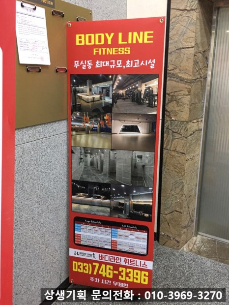 맑음광고협동조합 이미지