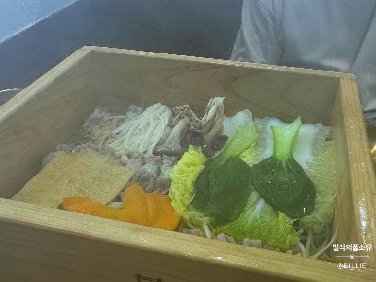 맛춤편백집 이미지