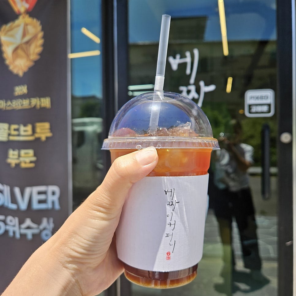 달봉이커피 이미지