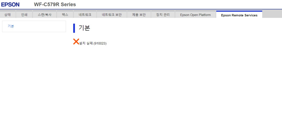 광주렌탈 이미지