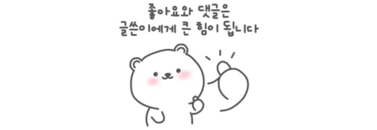 (주)대한에레베이터 이미지