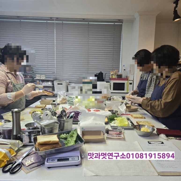 맛과멋연구소 이미지